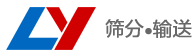 重力鑄造 重力鑄造