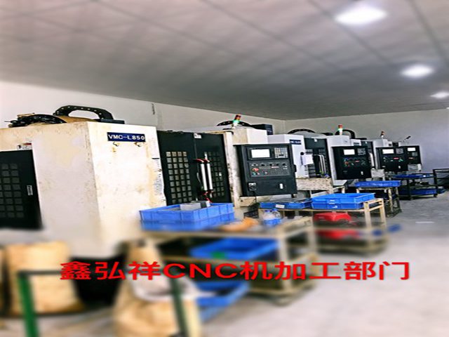 鋁合金重力鑄造--重力鑄造是最常見的鑄造工藝 鋁合金重力鑄造--重力鑄造是最常見的鑄造工藝