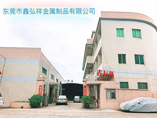 什么是鑄造工藝?