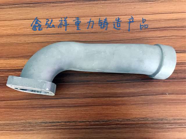 重力鑄造--鋁重力鑄造的鑄造原理 重力鑄造--鋁重力鑄造的鑄造原理